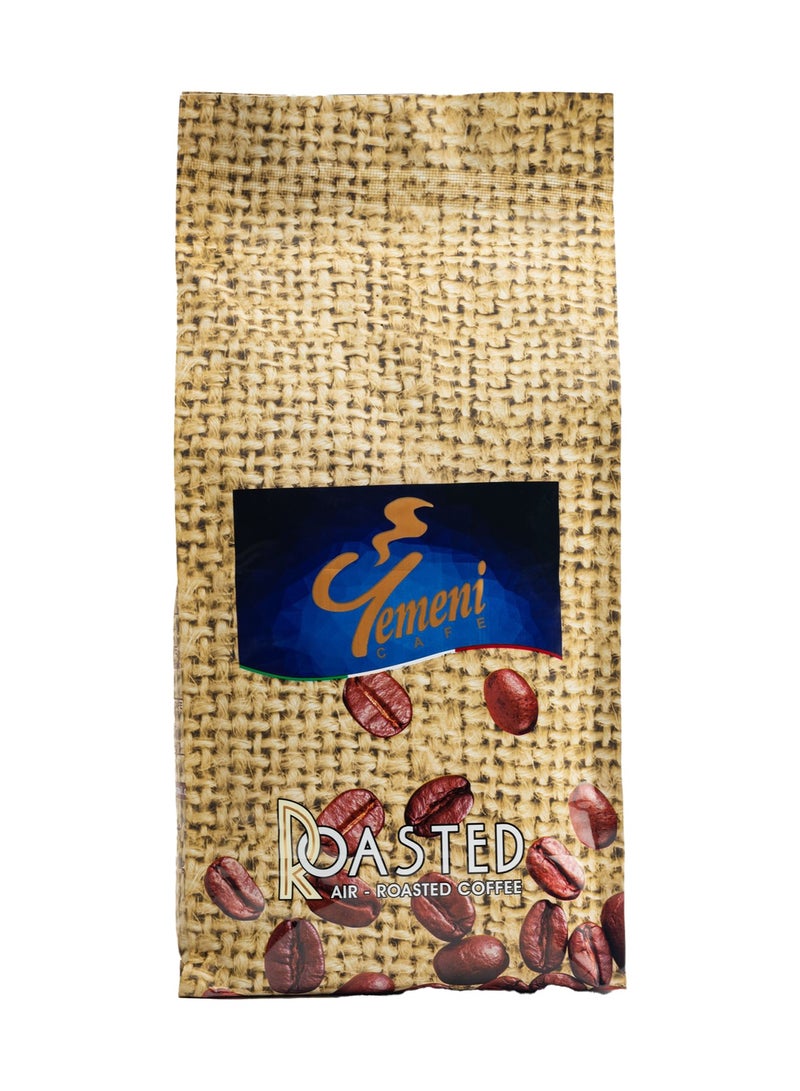 Abdelmaboud Roasted Coffee Beans, Whole Bean Coffee, Fresh Aromatic Roast - 250g - Image 1